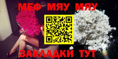 дистиллят марихуана Бугуруслан