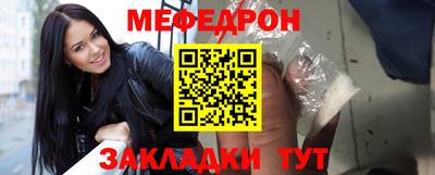 дистиллят марихуана Бугуруслан
