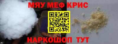 ECSTASY Бузулук