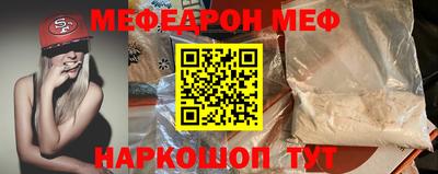 ECSTASY Бузулук
