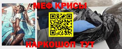 дистиллят марихуана Бугуруслан