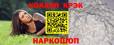 ECSTASY Бузулук