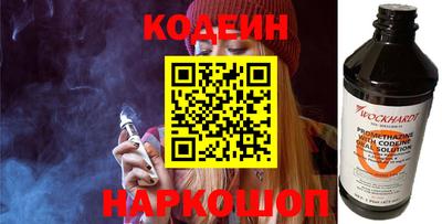 ECSTASY Бузулук