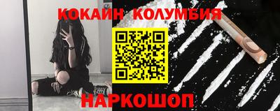 дистиллят марихуана Бугуруслан