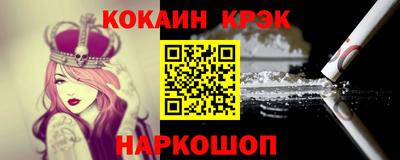 ECSTASY Бузулук