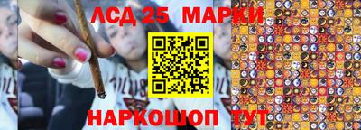 дистиллят марихуана Бугуруслан