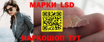 дистиллят марихуана Бугуруслан