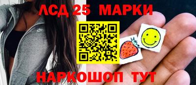 каннабис Будённовск