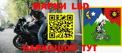 дистиллят марихуана Бугуруслан