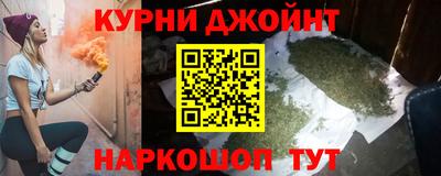 ECSTASY Бузулук