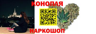 ECSTASY Бузулук