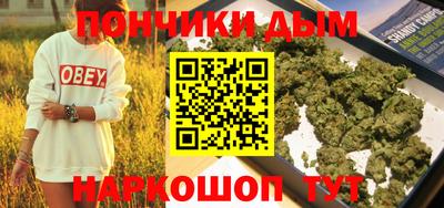 ECSTASY Бузулук
