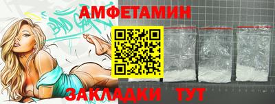 ECSTASY Бузулук