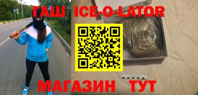 ECSTASY Бузулук