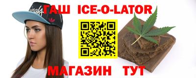 ECSTASY Бузулук