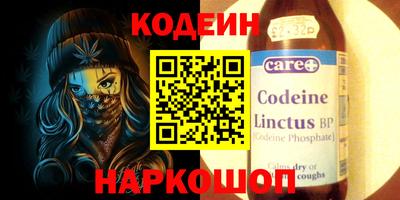 дистиллят марихуана Бугуруслан