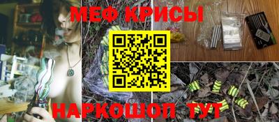 каннабис Будённовск