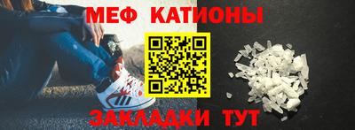 ECSTASY Бузулук